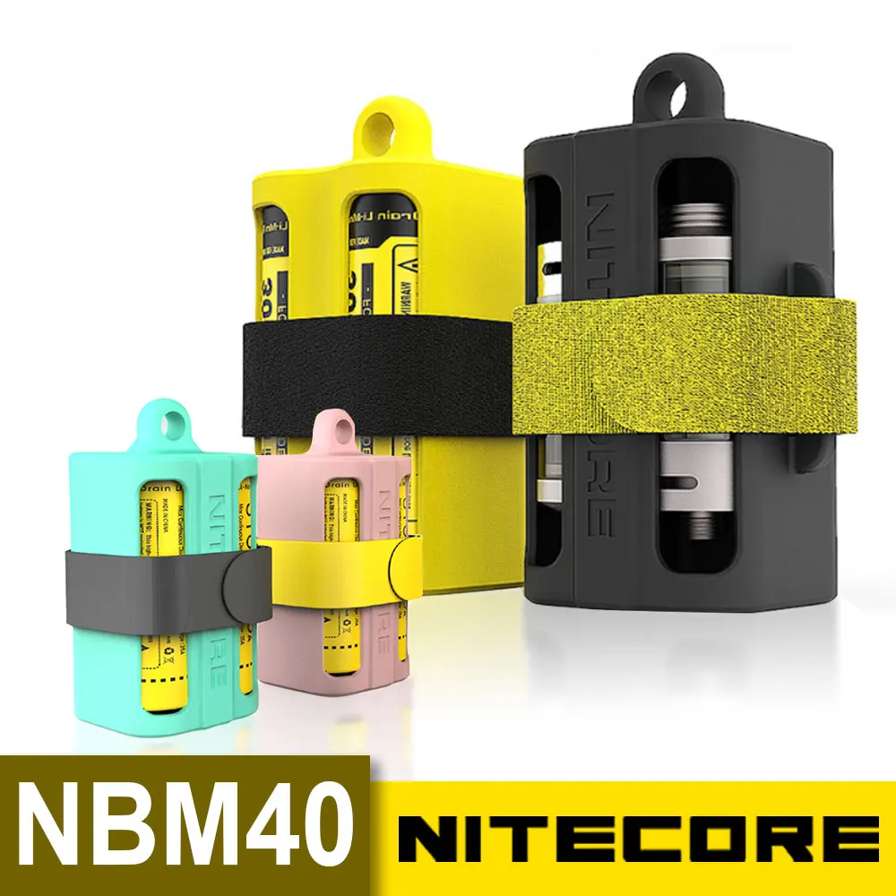 Горячие оригинальные Nitecore NBM40 18650 батарея чехол силиконовый чехол держатель коробка для хранения портативный аккумулятор журнал черный