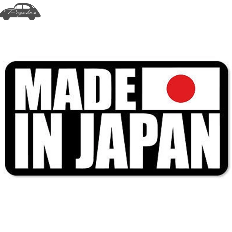 Pegatina Made in Japan Decal Sun Raise Up Sticker Car Window Vinyl Decal Funny Poster Motorcycle