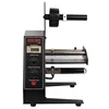 Automatic Label Dispenser  1150D Device Sticker 220V 50HZ  Label Stripping Machine ► Photo 1/2