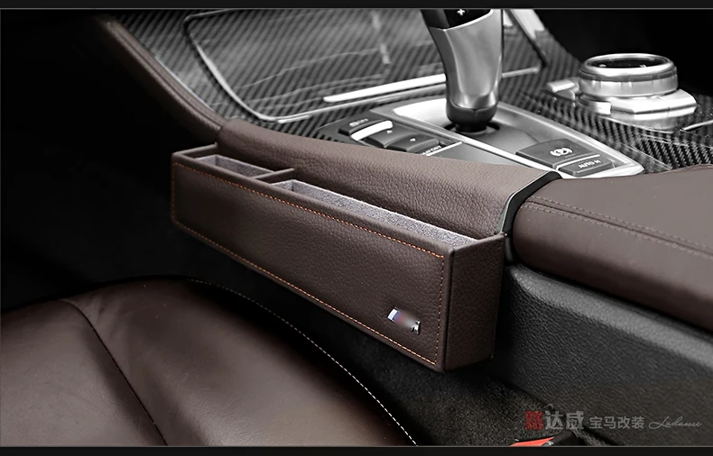 Автомобильный Стайлинг, внутренняя коробка переключения передач, боковая коробка для хранения, держатель, чехол для телефона BMW 5 серии F10 F18 G30, аксессуары для левостороннего привода