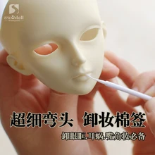 10PCS/lot BJD face Makeup Tools Super small Elbow cotton swab for BJD/SD face up Remover doll DIY make-up accessories 16C0984