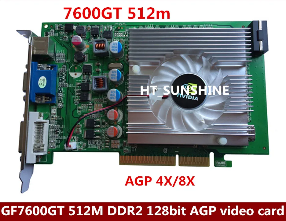 

nVIDIA GeForce 7600GT 512MB DDR2 AGP 4X 8X VGA DVI Video Card