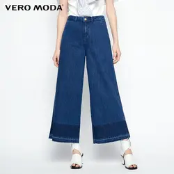 Vero Moda 2019 весна новый градиент Обрезанные грубые широкие джинсы | 318149586
