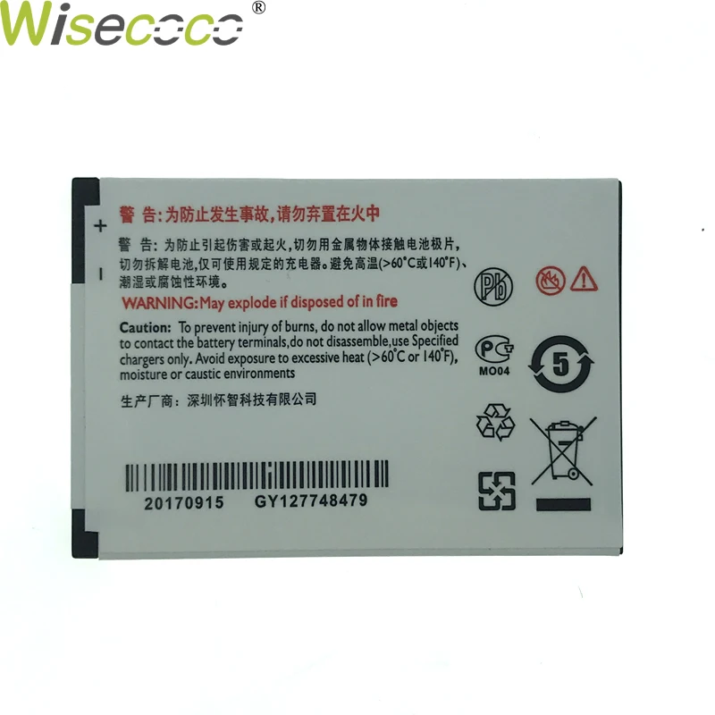 

Wisecoco 100% NEW 1000mAh A20VDP/3ZP Battery For PHILIPS X332 F533 K700 X703 E320 Smartphone With Tracking Number
