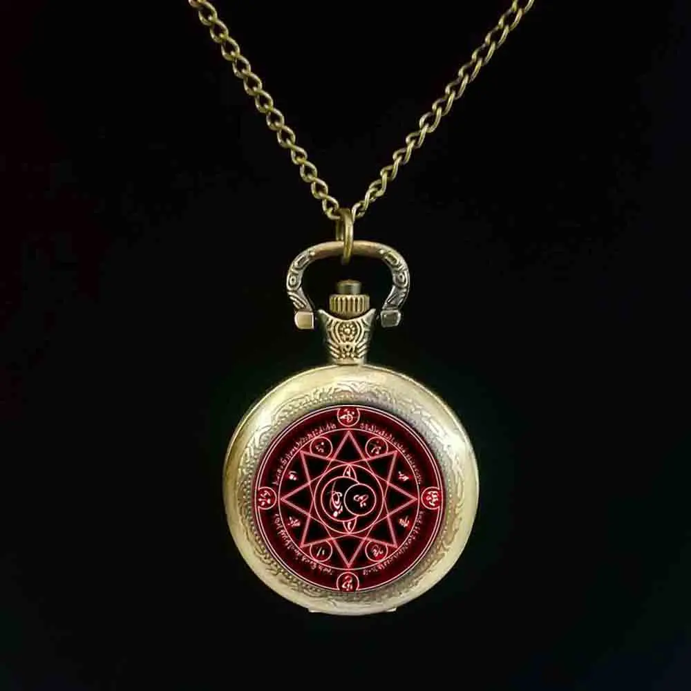 Волшебный круг космическая Луна Звезда Ouija Wicca Цыганская пентаграмма ведьма стимпанк карманные часы Серебряная цепочка шестигранные карманные часы