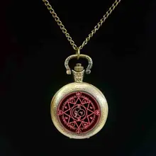 Reloj de bolsillo hexagonal Cadena de plata Círculo Mágico Luna estrella Ouija Wicca gitana pentagrama bruja Steampunk(China)