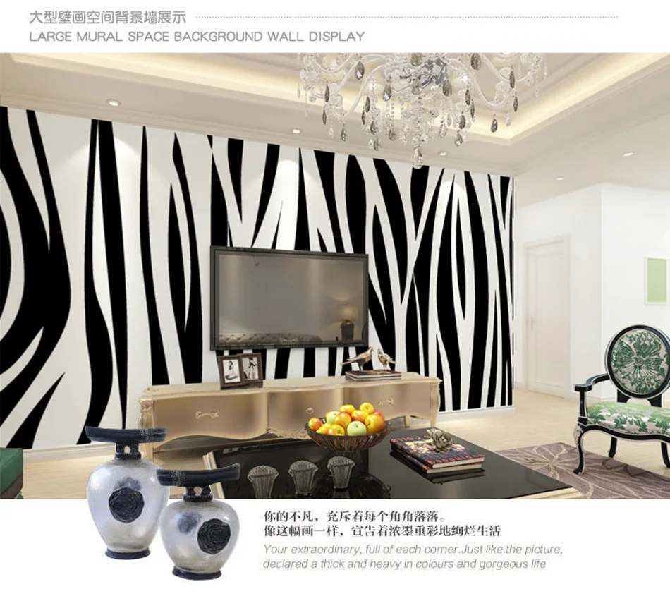 Online kopen wholesale zwarte 3d behang uit china zwarte 3d behang ...