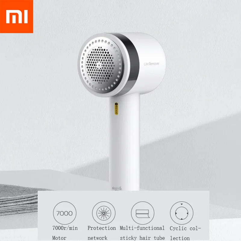 Xiaomi Mijia Deerma Одежда липкие волосы многофункциональный триммер usb зарядка быстрое удаление мяч(usb зарядка версия