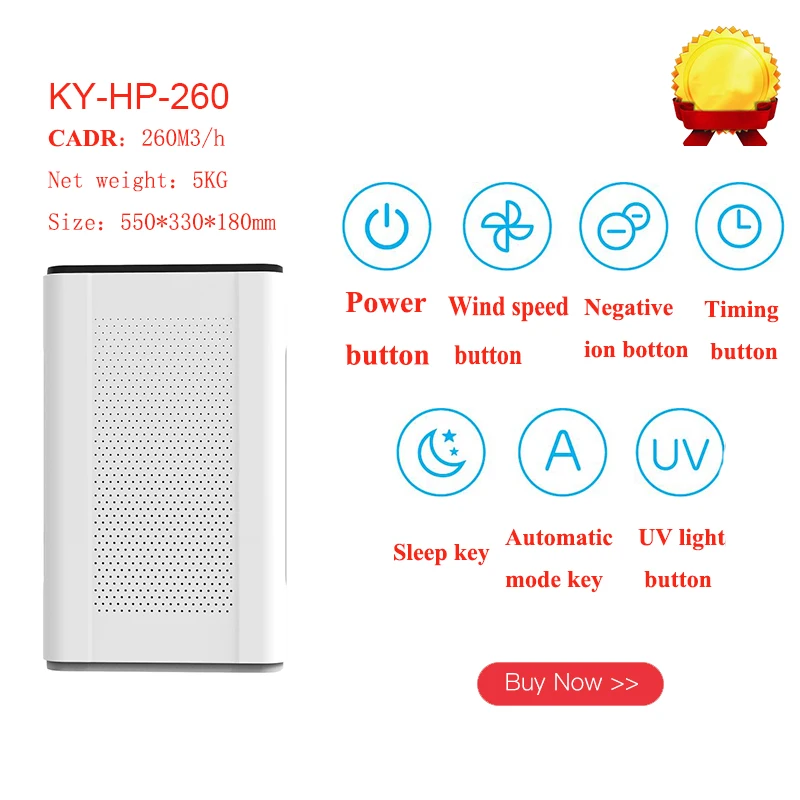 Xiaomi Air purifier Hepa filter UI Sterilizer Dust removing air freshener home room 260M3/h AC120V 60HZ air purifier 2s smartmi