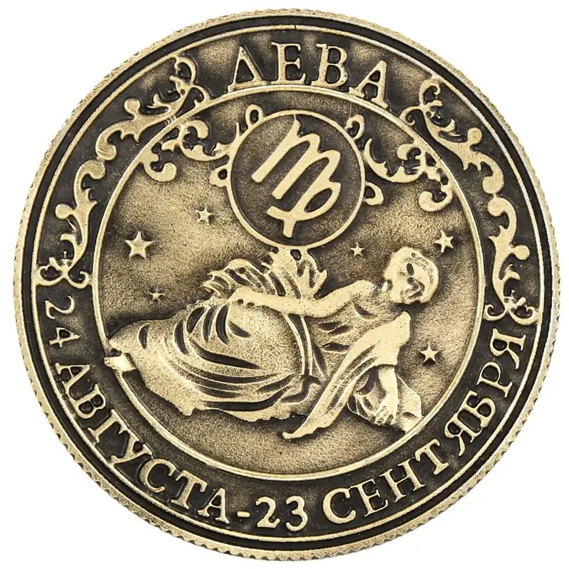 [Virgo] Русская серия Созвездие Memento. Декоративный винтажный пиратский реквизит