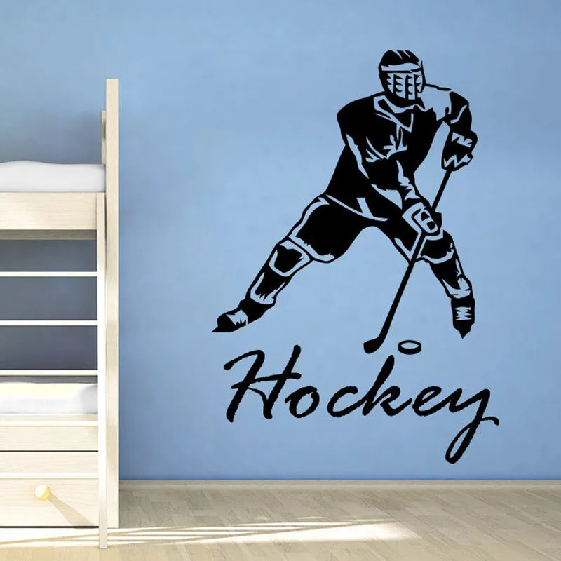 Ice Hockey Wall Decals Hockey Player Sport Gym Wall Decor Boy Room