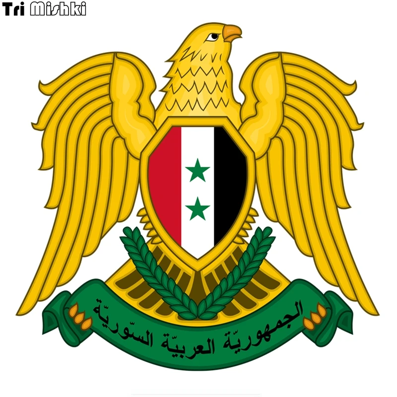 

Tri Mishki WCS090 14.6*14cm Coat of arms of Syria national emblem car sticker funny colorful car stickers auto automobile decals