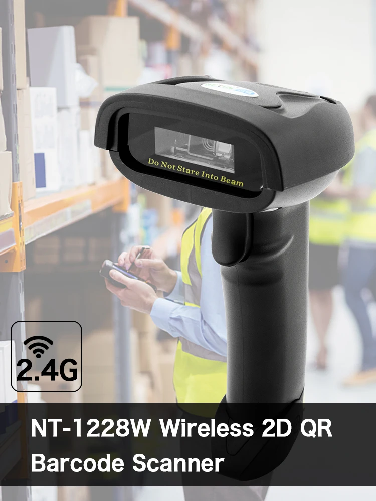 RD-2013 проводной USB сканер штрих-кода и NT-1228W беспроводной 1D/2D QR считыватель штрих-кода PDF417 для POS системы