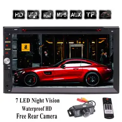 Eincar двойной DIN в тире автомобиля DVD/CD стерео MP4 MP3 плеер радио 1080 P аудио-видео bluetooth 7'' SD, USB, радио, fm/am/RDS + камера