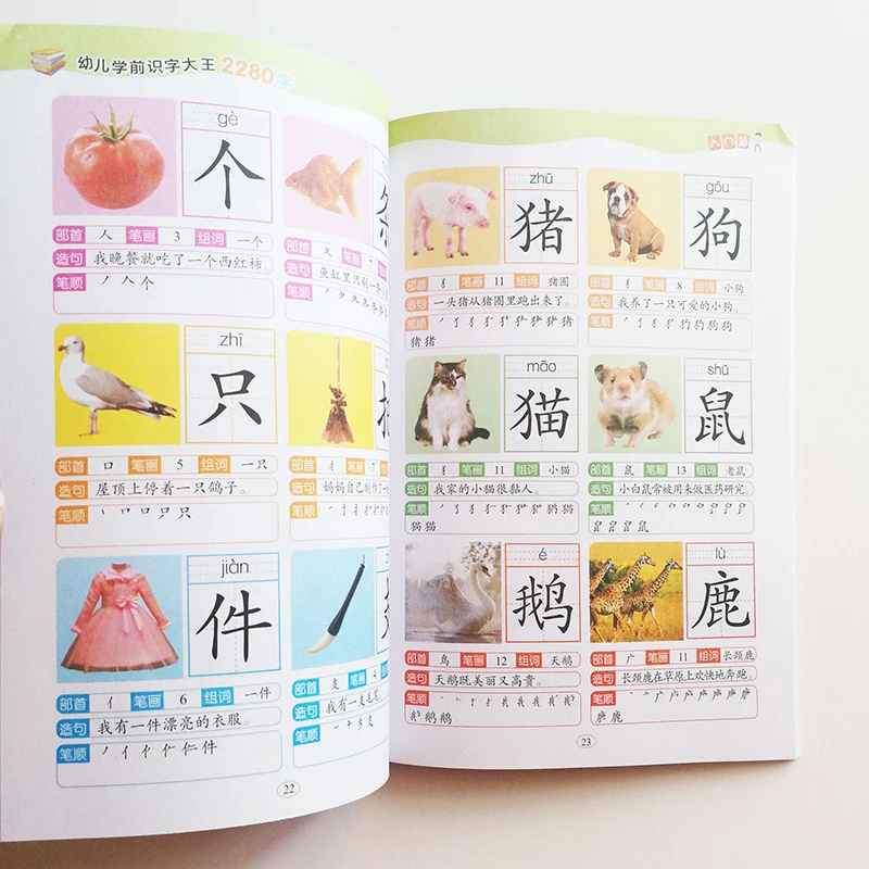 QQ20190306-10