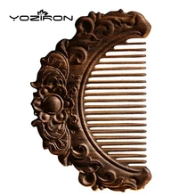 YOZIRON высокое качество высококлассные бутик волос деревянные гребни натуральный двойной резной сандаловое дерево изысканный ремесло ручной работы Y055