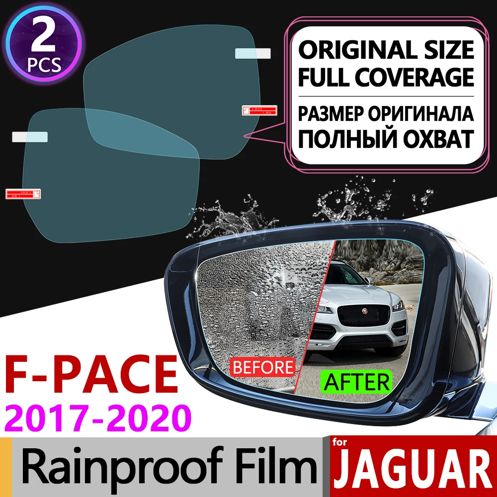 

for Jaguar F-PACE 2017 2018 2019 2020 Full Cover Anti Fog Film Rearview Mirror Clear Anti-fog Films Car Accessories FPACE F PACE