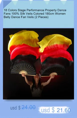 1 пара поклонников танца шелк сценический спектакль реквизит галстук краситель 180 см для женщин Танец Живота Шелковые Поклонники