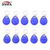 100pcs Blue RFID 125 khz EM4100 Key Tag Keyfobs Ring Chip Keytab TK4100 Tags 125khz Read Only ► Photo 1/5