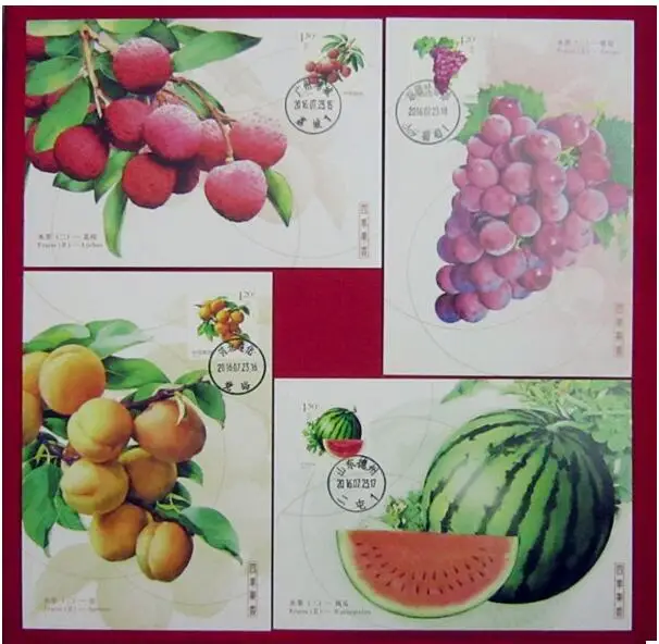 

4 PCS Set Fruit 2016-18 Maximum Cards China Post Stamps Postage Collection