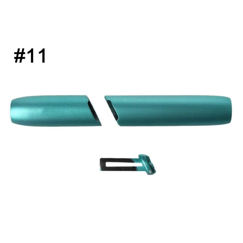 4NB501420-11