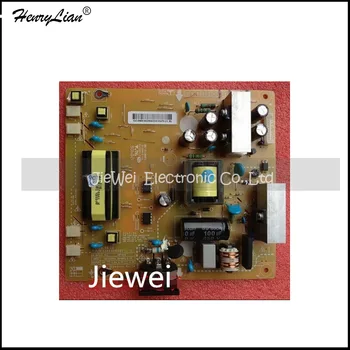 

HENRYLIAN (Jiewei) Free Shipping W2443TV C243WT power EAX63995502/0 package measuring plate pressure plate