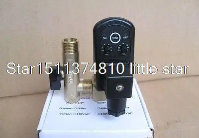 

DC24V TOP16 Automatic Electronic Timed Air Compressor Tank Drain Valve