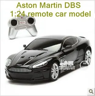aston martin remote control car