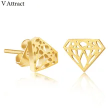 V Attract Wedding Fashion Jewelry Geometric Statement Earrings 2017 Stainless Steel Promise Ear Stud Bridesmaid Gift
