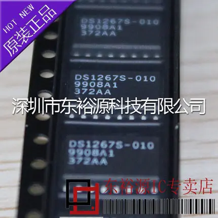 10 шт. DS1267S-010 SOP16 DS1267S SOP-16 DS1267 1267 Новый и оригинальный | Электроника