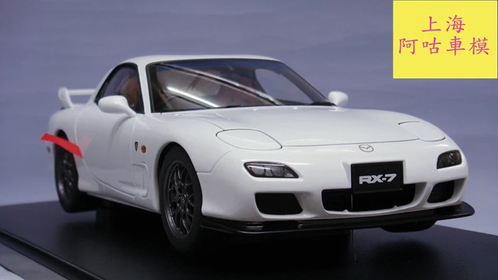 1 18 Mazda Rx 7 Fd Spirit R Type A White Autoart Boutique Model Car Model Best Gift For Christmas Boys Free Shipping Cars Socks Cars Cheapestcar Amp Pc Power Supply Aliexpress