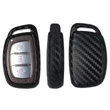 Diseño de fibra de carbono funda de silicona para la llave del coche llavero para Hyundai Elantra Tucson Mistra Verna Sonata IX25 IX35 llaves inteligentes