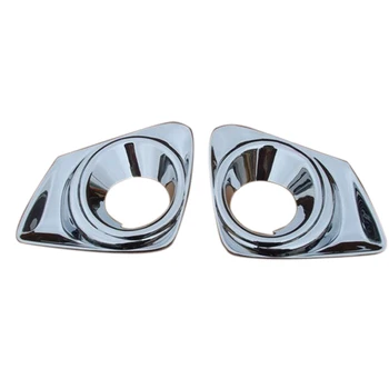 

Front Fog Light Lamp Bezel Sticker Cover Trim ABS 2pcs For Toyota Corolla Sedan 2014-2016 (Not Fit For North America Model)