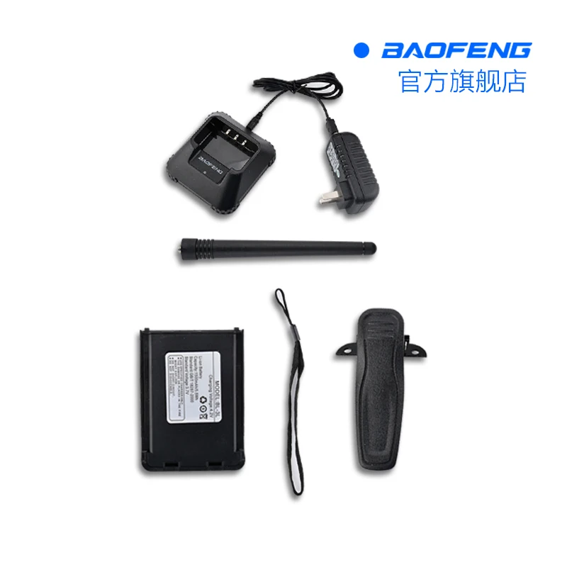 Портативная Двухдиапазонная мини рация Baofeng UV 3R Plus + VHF 136 174 МГц и UHF 400 470 МГц|vhf