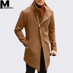 Moomphya Длинные ветровка мужские куртки зима молния Тренч для мужчин верхняя одежда chaqueta hombre куртка уличная veste homme