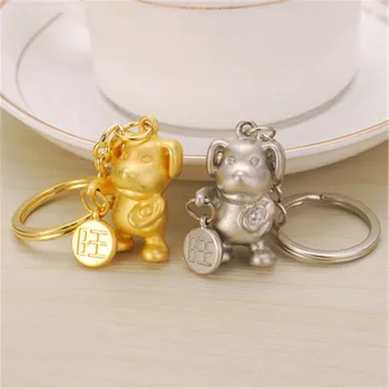

2018 creative trendy dog keychain men and women jewelry hot gift pendant key chain (JinshunB118)