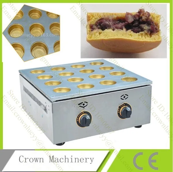 16 hole LPG Gas Red Bean Cake Machine;Wheel Cake Making Machinein