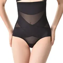 Корректирующее белье для женщин, пояс для моделирования тела, пояс для женщин, высокая талия, для похудения, контроль живота, трусики, корсет, Корректирующее белье, нижнее белье