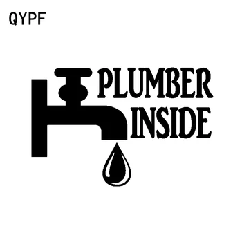 

QYPF 13.7CM*9CM Interesting Plumber Inside Vinyl Car Window Sticker Decal Car Styling C15-3212