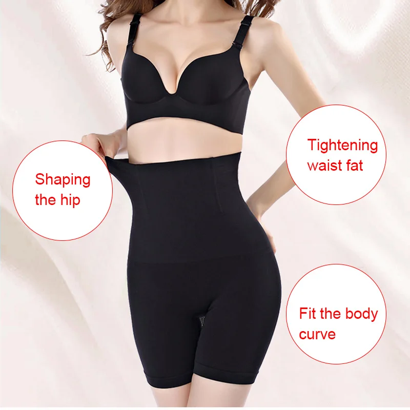 

Hot Women Postpartum Control Body Underwear Body Sculpting Abdomen Reduction Weight Loss MSK66