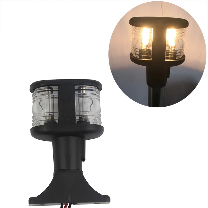 

12V Warm White Marine Boat All Round Light LED Navigator Light Signal Lamp with Adjustable Base