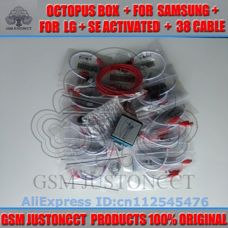 Gsmjustoncct Octopus Box для samsung& LG SE неограниченное активированный(packagewith39 кабели) ForS5 N900T& N900A& N9005