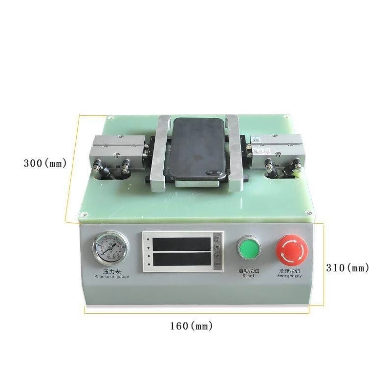 LY 958H Mini back glass cover separator separate machine for iphone  P  plus X