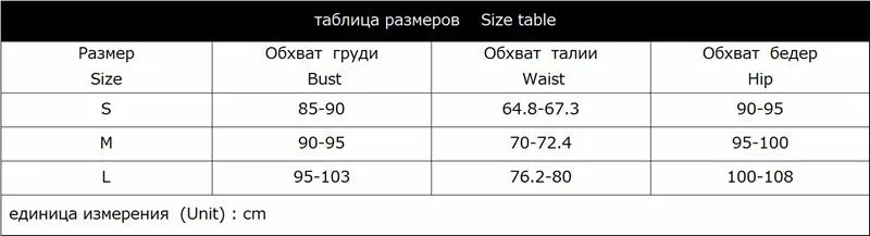 Hecatal, Женский комплект для йоги, цельная Спортивная одежда для фитнеса, женский сексуальный спортивный костюм на бретельках, спортивный костюм для женщин, одежда для йоги