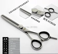 Good Quality Kasho Thinning Scissors Hair Scissors for Hairdressers,5.5Inch/6Inch New Arrival, 1Pcs,LZS0158