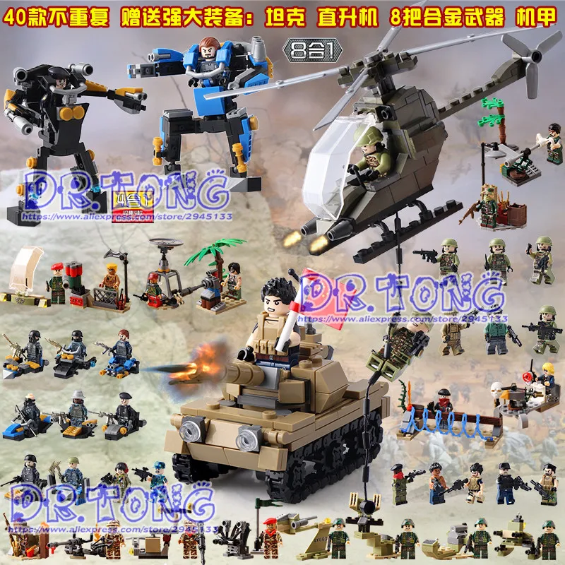 

DR.TONG 40pcs/lot MILITARY Soldier Assemble Army WW2 Weapon Mini Building Blocks Brick Figures Educational Toys Children Gifts