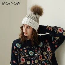 Зимние шапочки для женщин, стильная вязаная шапка, Женские Двухцветные Лоскутные Повседневные хлопковые шапочки Skullies, женские шапочки, Прямая поставка