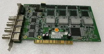 

IVC-4300-RS-R20 V2.0