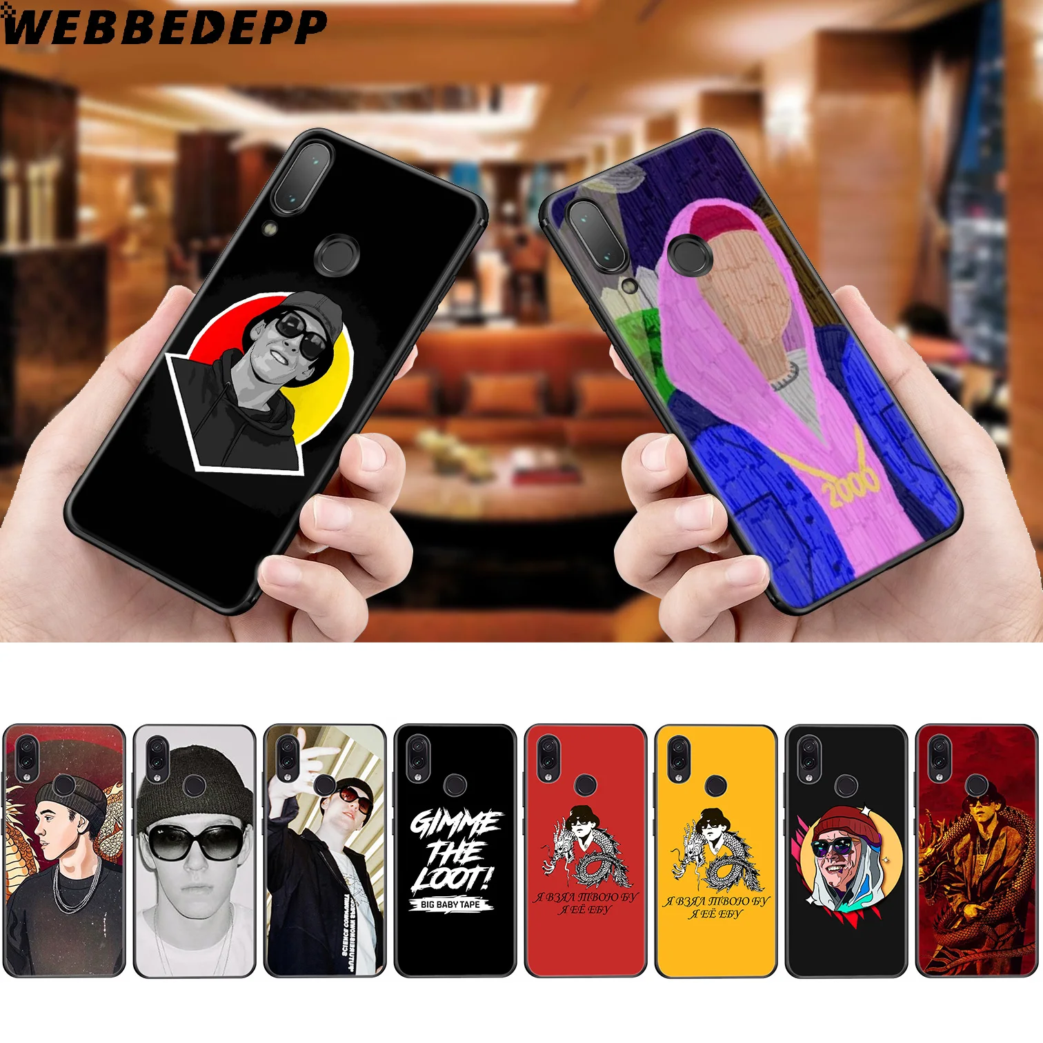 WEBBEDEPP большой детский рэппер мягкий чехол для Xiaomi Redmi K20 7A 4A 4X 5 5A 6 6A S2 Note 8 4 7 Pro Plus Prime