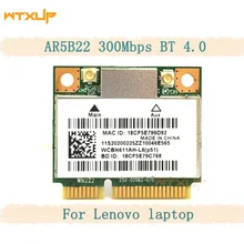 Убийца N1202 Atheros AR9462 AR5B22 802.11a/b/g/n 300 Мбит/с+ Bluetooth4.0 WLAN Wi-Fi карты для lenovo Y400 Y500 Y410P S215 U330 U430
